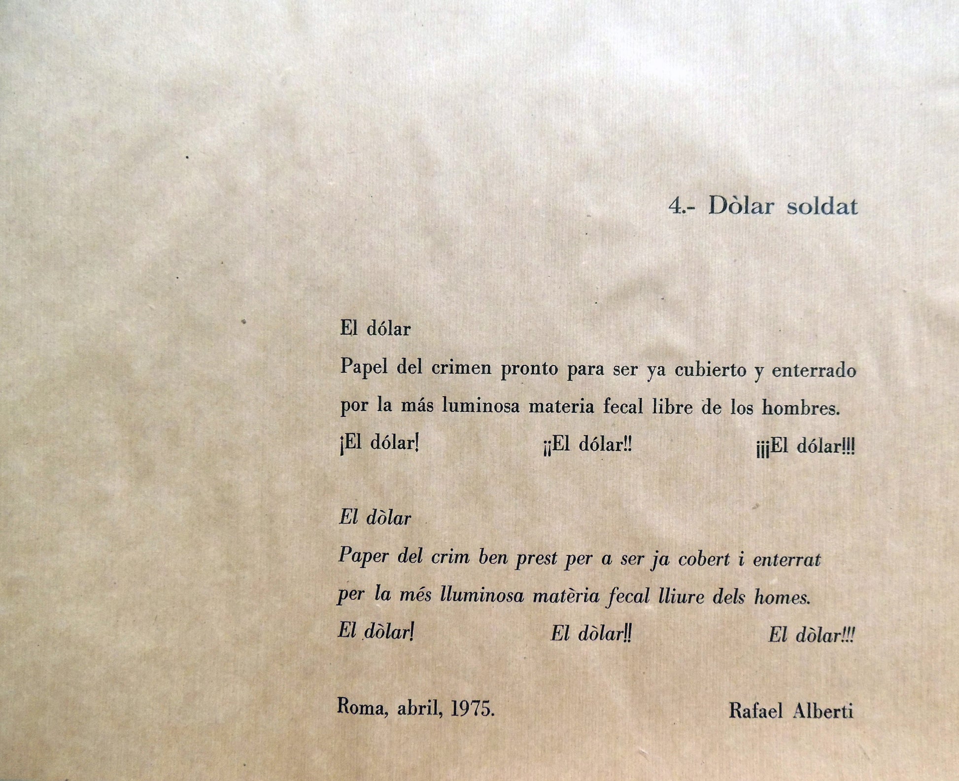 Serigrafía de edición limitada arte contemporáneo Antoni Miró Serie Dólar poema Rafael Alberti Gaudifond