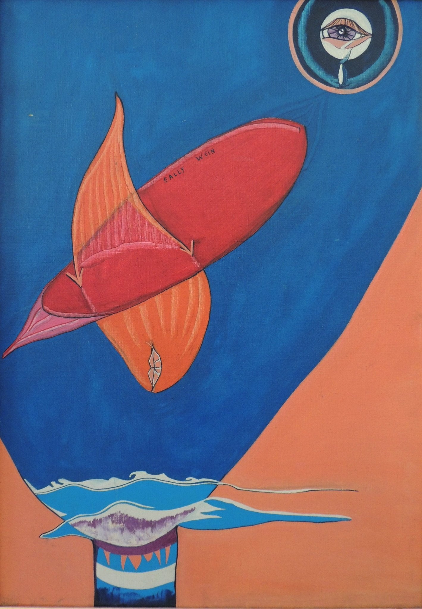 cuadro original de vendor Sally Weintraub - Fusión unidad arte contemporáneo en Gaudifond
